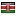 greenstedsschool.com server is located in Kenya